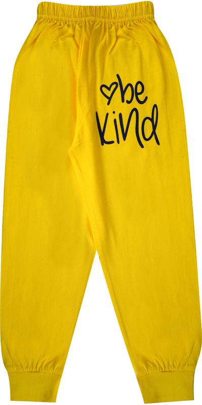 FAZZA Track Pant For Girls