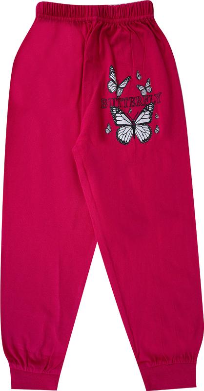 FAZZA Track Pant For Girls