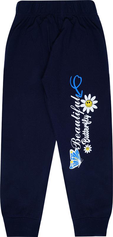 FAZZA Track Pant For Girls