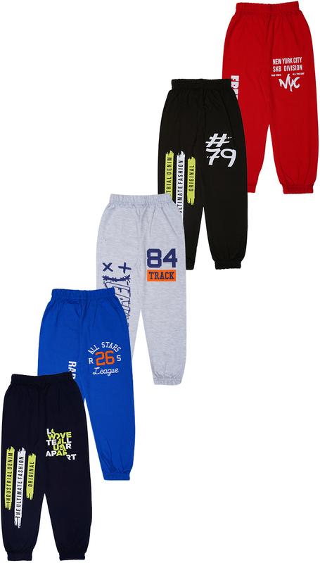 FAZZA Track Pant For Boys